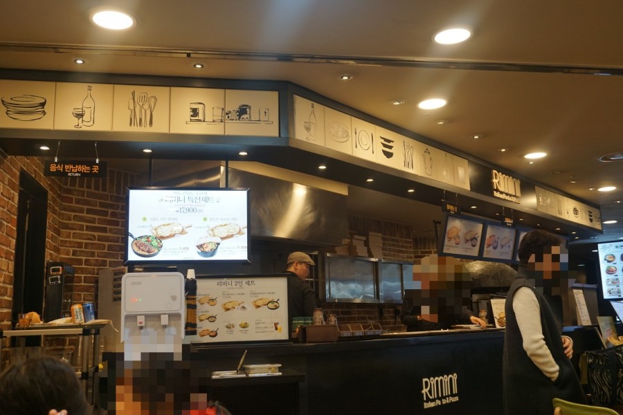 션푸드 이미지