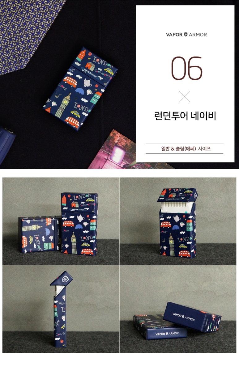럭키케이스 이미지