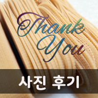 농다원 이미지