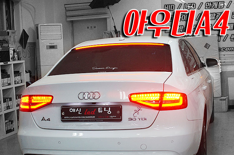 스카이라인주 이미지