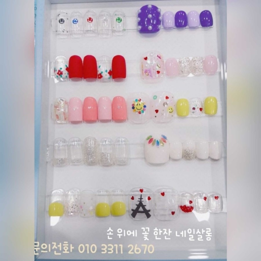손위에꽃한잔 이미지