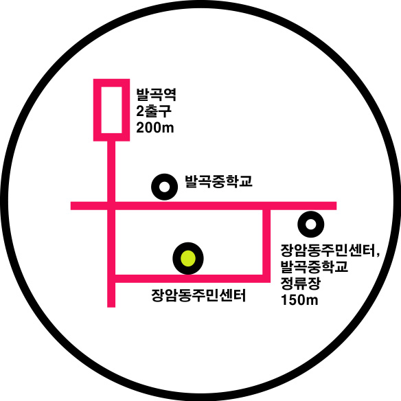 장암동정류장 이미지