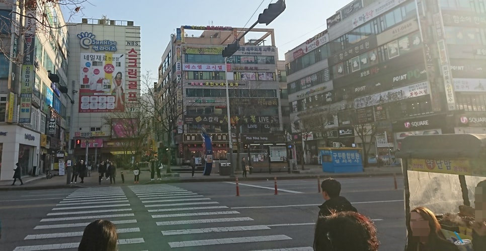 파이널코인노래연습장 이미지