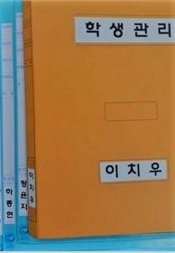 남다른수학학원 이미지