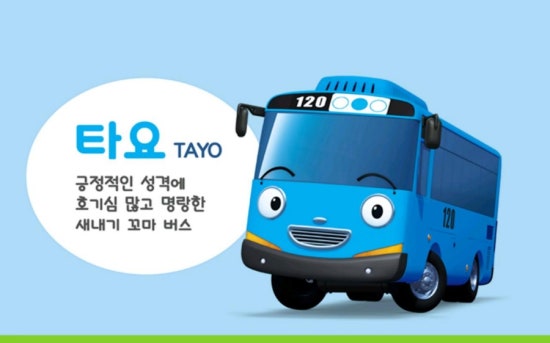 한마음슈퍼 이미지