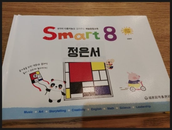 아트야미 이미지