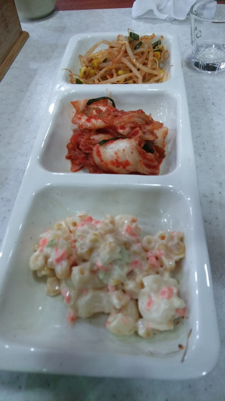 직화불쭈꾸미고기랑찌개랑 이미지
