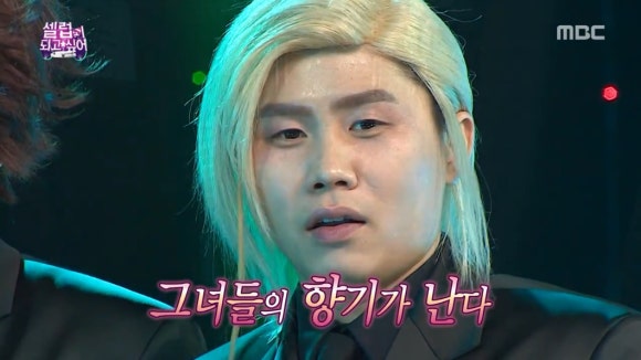 세호 이미지