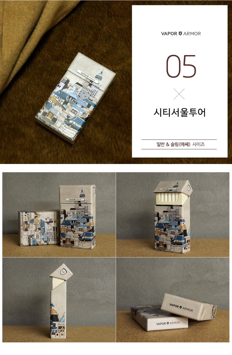 럭키케이스 이미지
