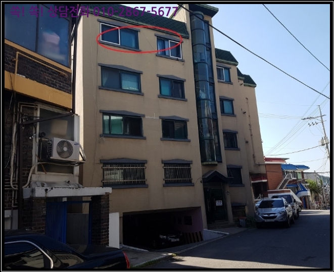 박달우회로164번길 이미지