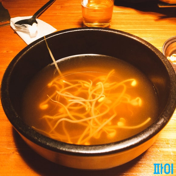 화동국수 이미지