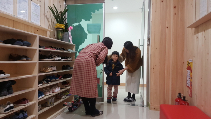 시립호반어린이집 이미지