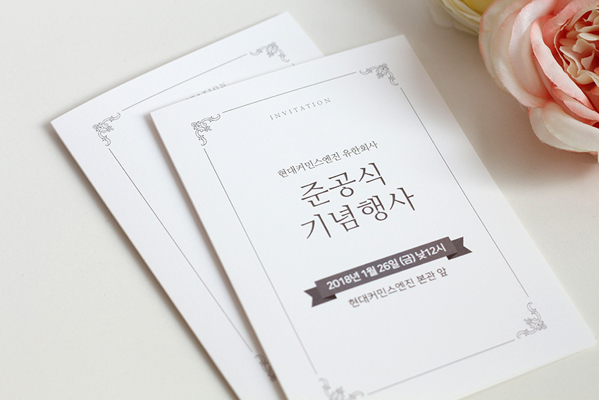 퍼스토리 이미지