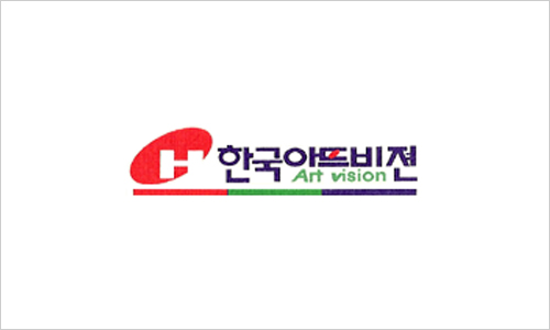 아트비전 이미지