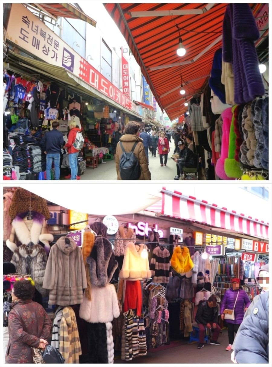도깨비수입코너 이미지