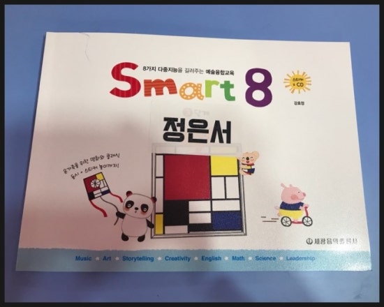 아트야미 이미지