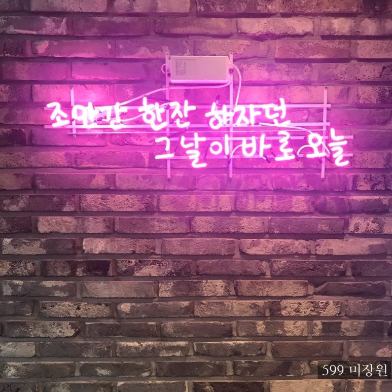 오예노래연습장 이미지
