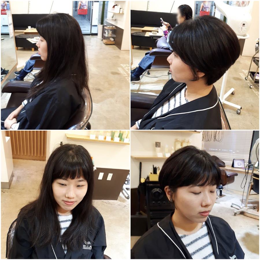 카미 미용실 이미지