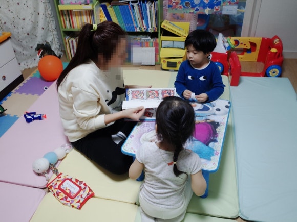 민준이네 이미지