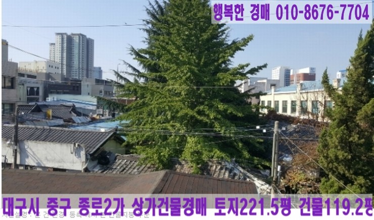 마시세식당 이미지