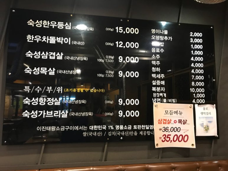 신천주유소 이미지
