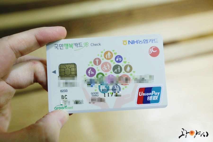 류여성의원 이미지