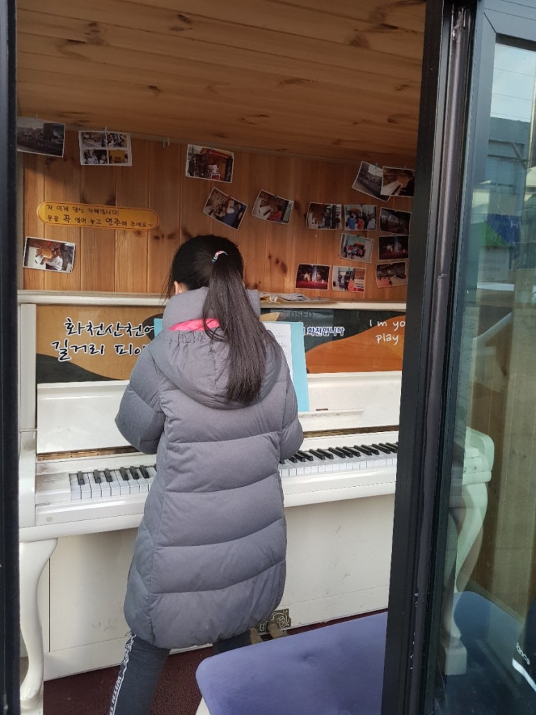 베스킨라빈스화천점 이미지