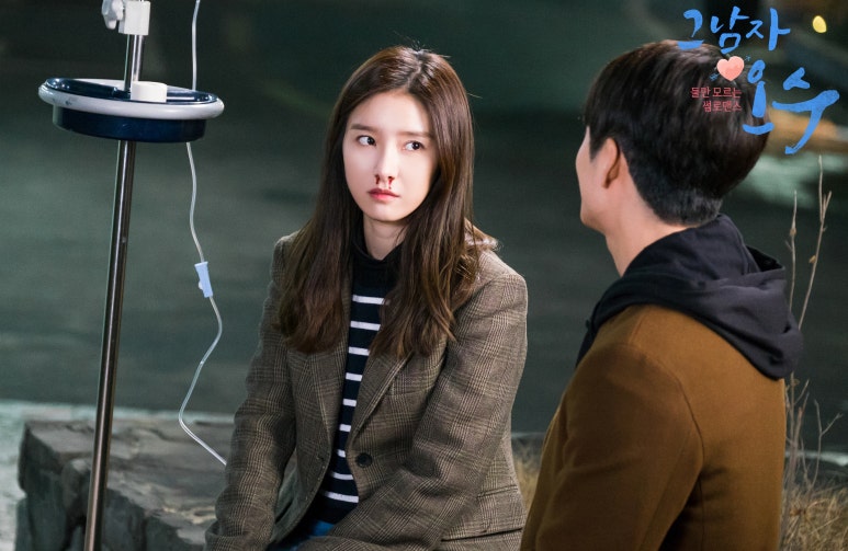 오수1 이미지