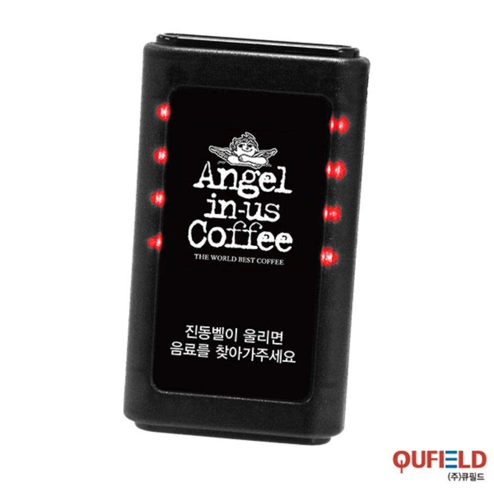 큐필드시스템 이미지