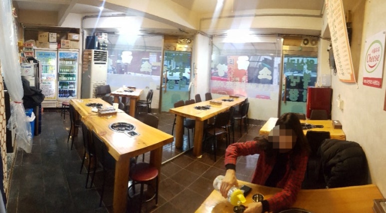 왕십리불난막창 이미지
