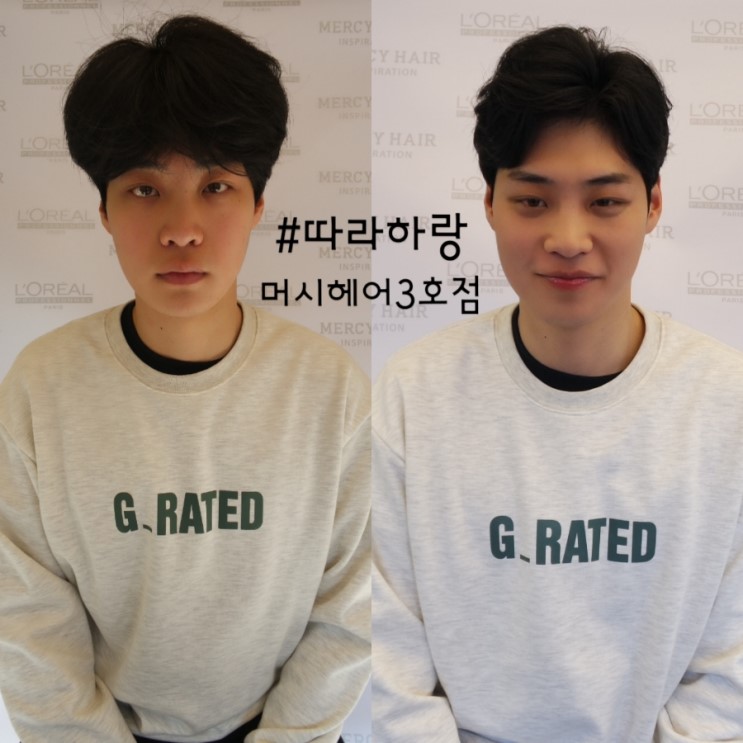 디자인_하랑 이미지