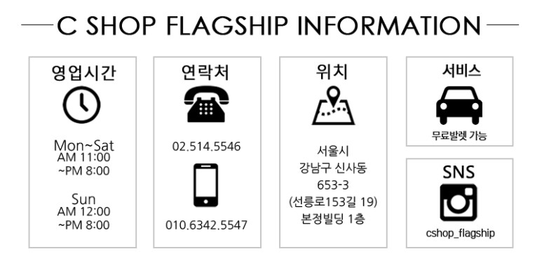 (주)CED인터내셔널 마르쿠스마리엔펠트 이미지