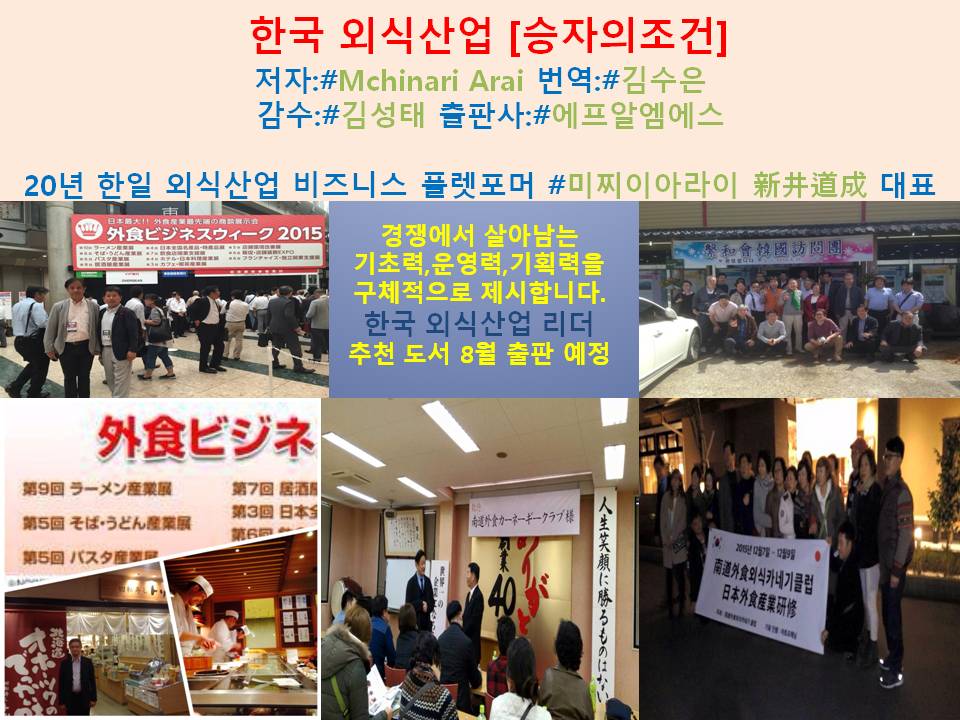 가람파트너스 이미지