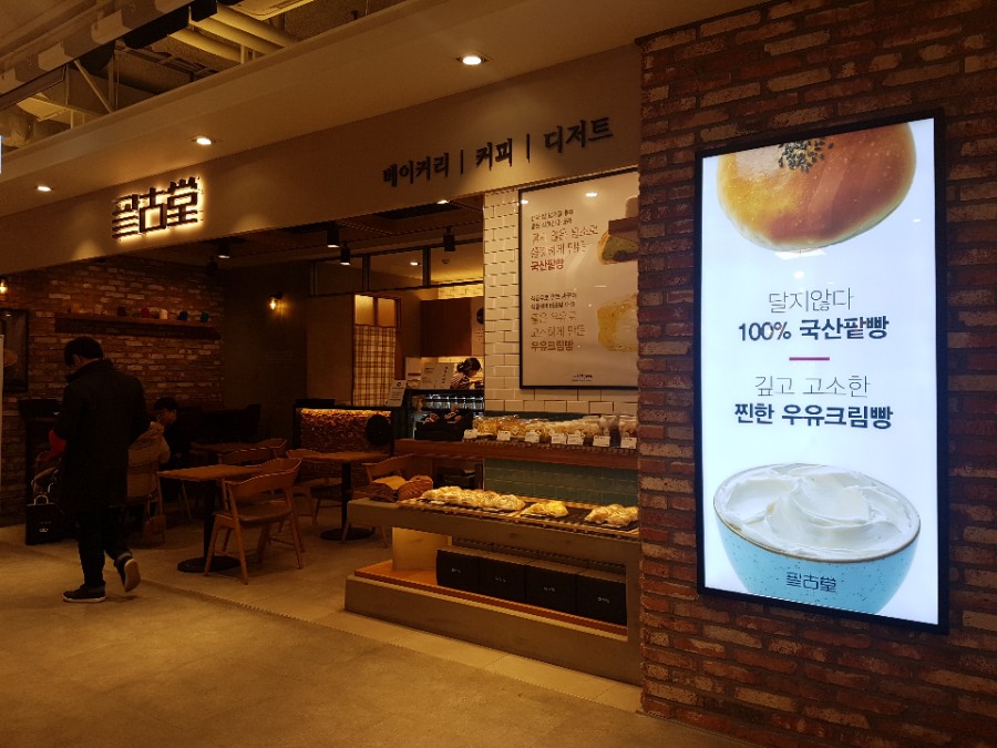 아메리칸트레일러 이미지