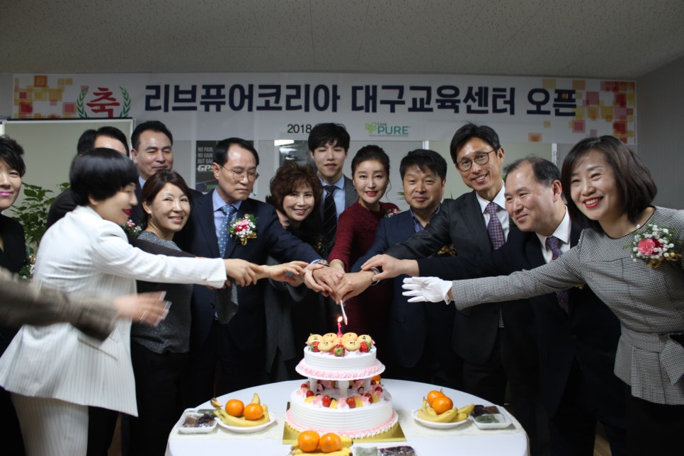 리브퓨어 이미지