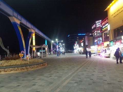 월미도해월관광호텔 이미지