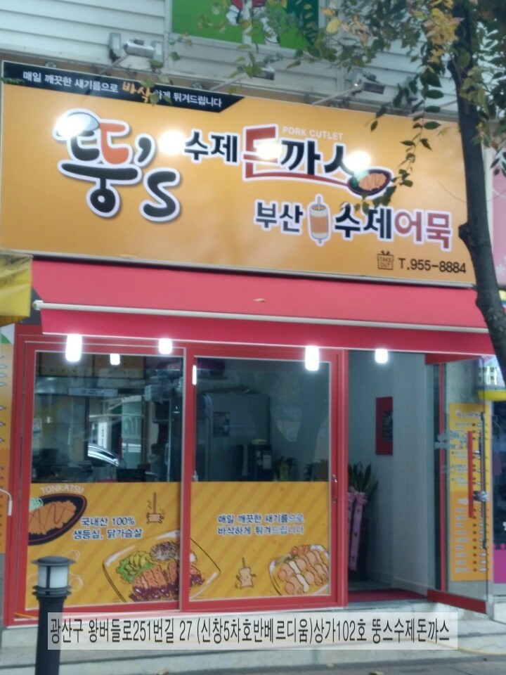올씨앤씨 이미지
