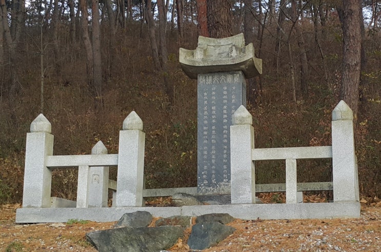 신도이용원 이미지