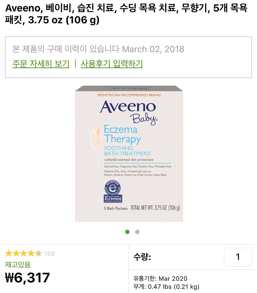 콩닥허브 이미지
