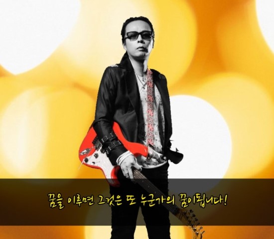 배우생각연기학원 이미지