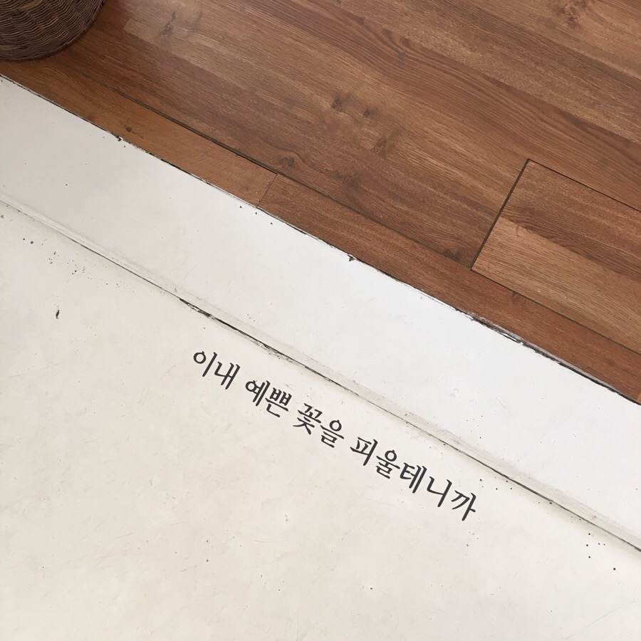 오브네 이미지