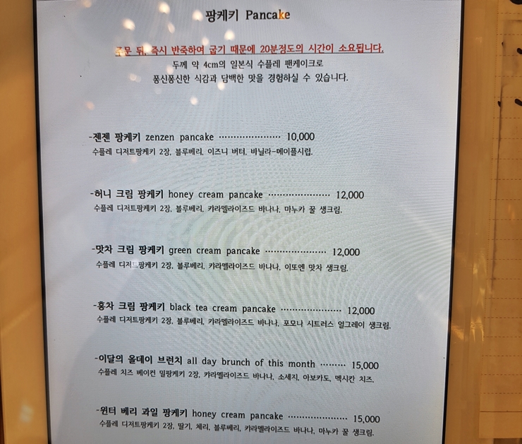 젠젠 이미지