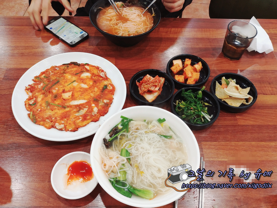 새미나 이미지