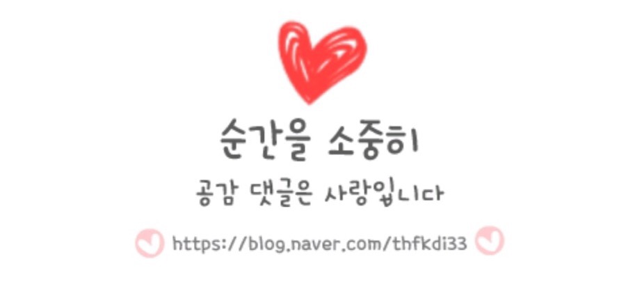 커피유어커피(coffee your coffee) 이미지