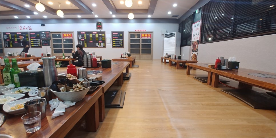 왕해물요리 이미지