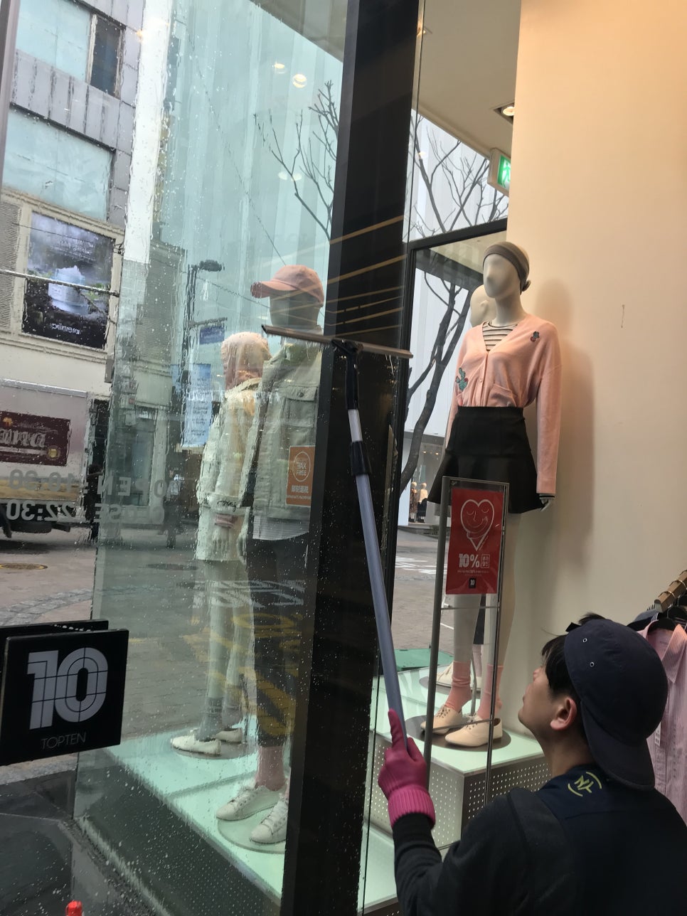 명동의류 이미지