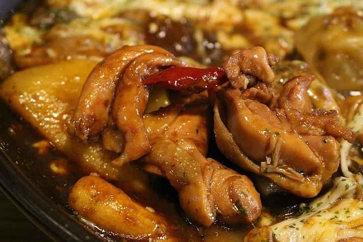 끝판왕찜닭 이미지