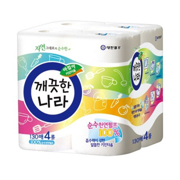 삼성타올 이미지