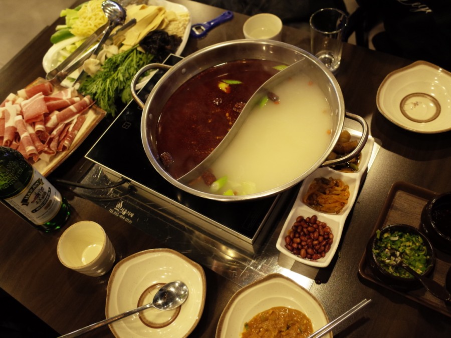 방원리양꼬치훠궈 이미지