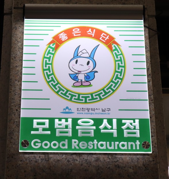 쭈돈나라 이미지